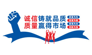 ��������Ʒ������Ӯ���г��Ļ�ǽ�ز�