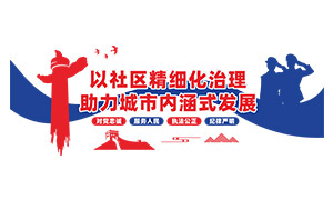 �ǹܻ��������������������Ļ�ǽʸ��ͼ