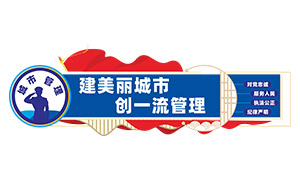 ���������д�һ�������Ļ�ǽʸ���ز�