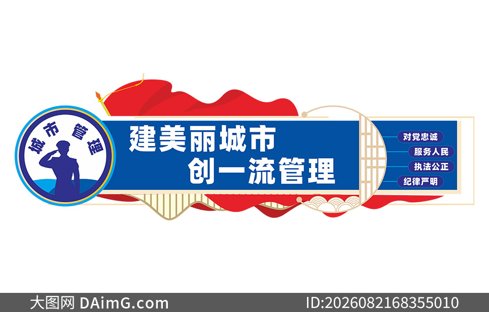 ���������д�һ�������Ļ�ǽʸ���ز�