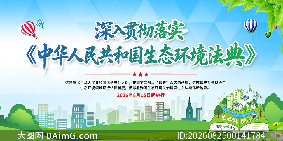 �᳹��ʵ��̬������������չ��PSD�ز�
