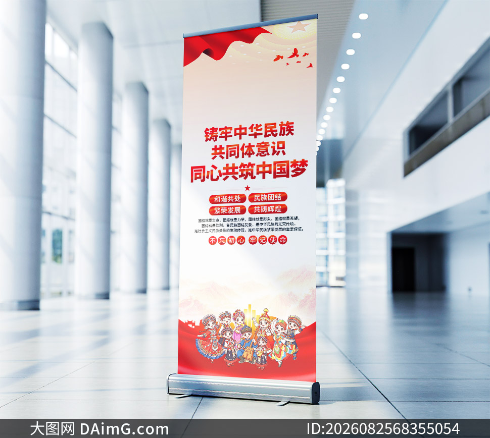 �����л����干ͬ����ʶ�����������ز�