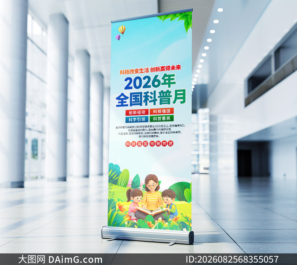 2026��ȫ�������������������ز�