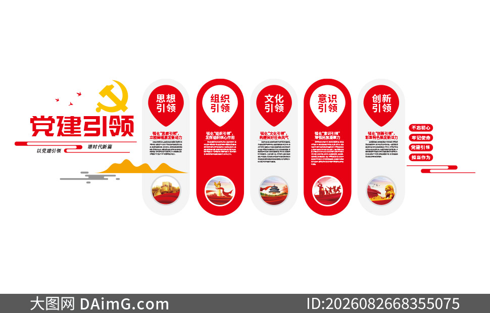 �Ե���������ʱ����ƪ�Ļ�ǽʸ���ز�