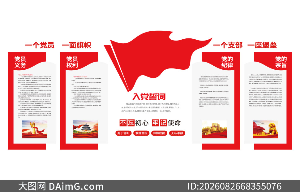 ��֧����ҵ��������Ļ�ǽʸ���ز�