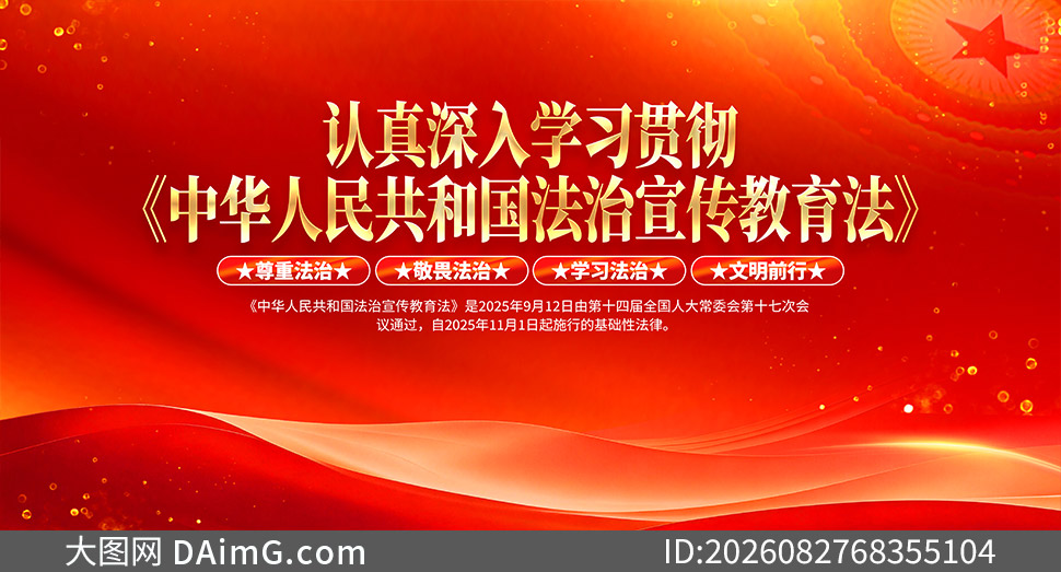 һͼ����������������������չ��PSD�ز�
