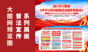 һͼ����������������������չ��PSD�ز�