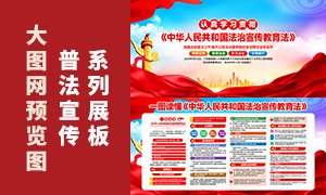 һͼ�������������������շ�չ��PSD�ز�