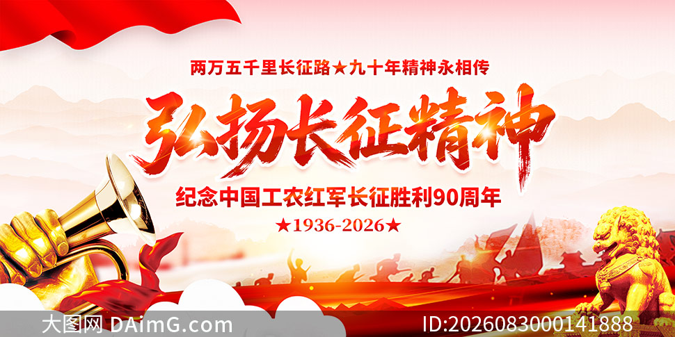 ����ʤ����ʮ���������չ��PSD�ز�