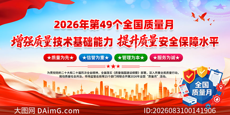2026��ȫ������������չ��PSDԴ�ļ�