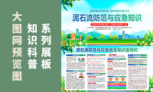 ��ʯ��������Ӧ��֪ʶ����������PSD�ز�