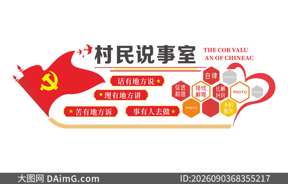 Ⱥ�ڽӴ��ҵ�������ǽ���ģ��ʸ��ͼ