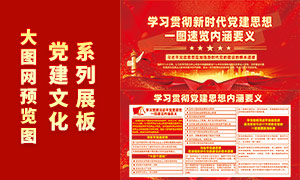 ��ɫ��������˼���ں�Ҫ������չ��ʸ���ز�