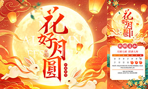 ������Բ����ڹ�˾�ż�֪ͨ�ֻ�����