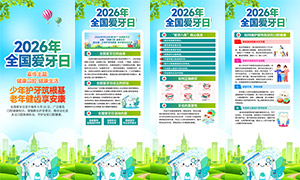 2026��ȫ�������ջ�����������ز�