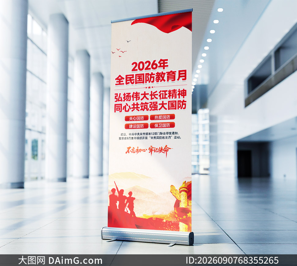 2026��ȫ���������������������PSD�ز�
