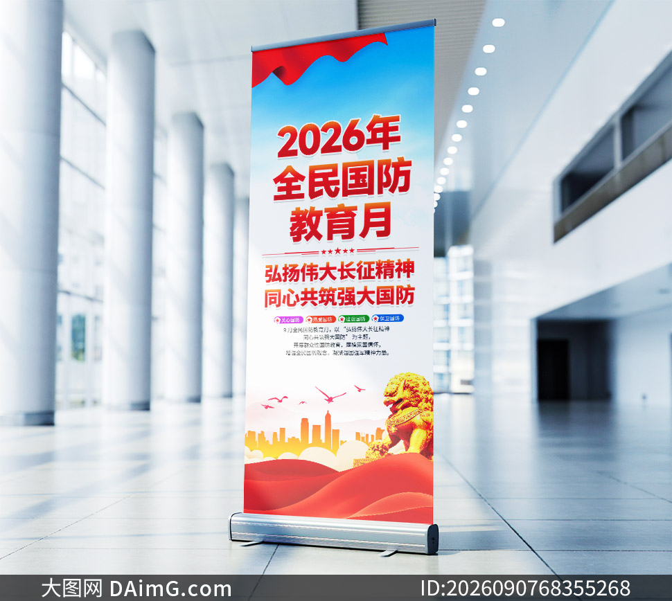 2026��ȫ���������������������