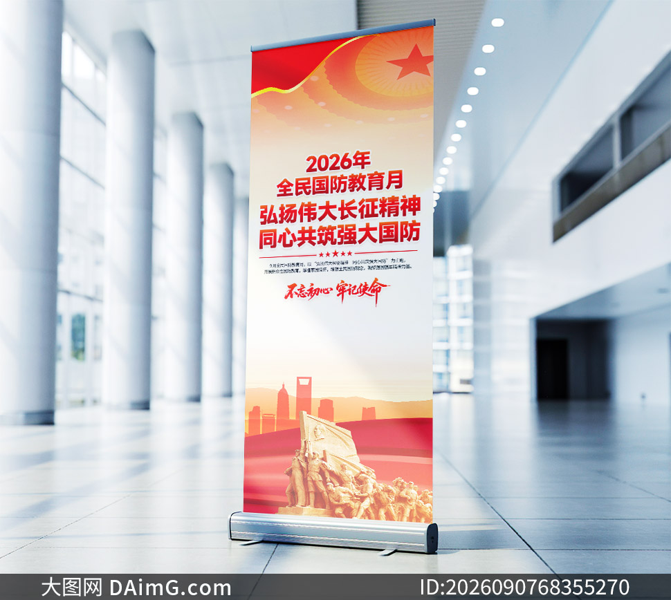 2026��ȫ�����������������������ز�