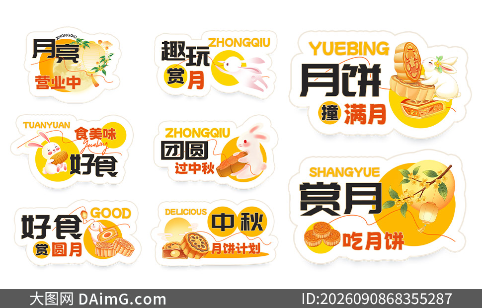 ������ƽ�廭��������������־����ز�