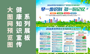 20026�����簢���ĺ�Ĭ����չ��PSD�ز�