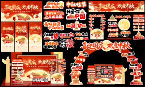 ϲӭ���컶������˫�ڻ���������ز�