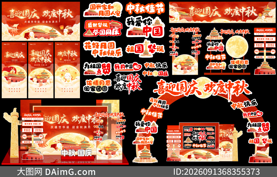 ϲӭ���컶������˫�ڻ���������ز�