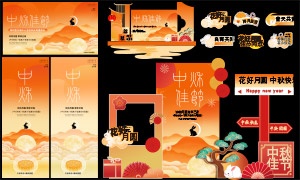 ����ڻչ�庣�������²���ʸ���ز�