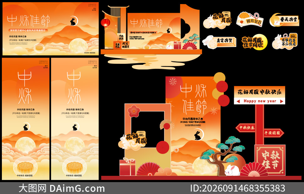 ����ڻչ�庣�������²���ʸ���ز�