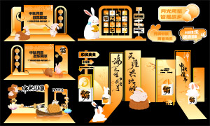 ů����ɫ����ڻ����Ӫ������ʸ��ͼ