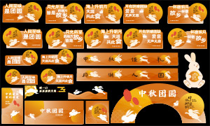 ����ڻ�����幰�ŵ����ղ�������