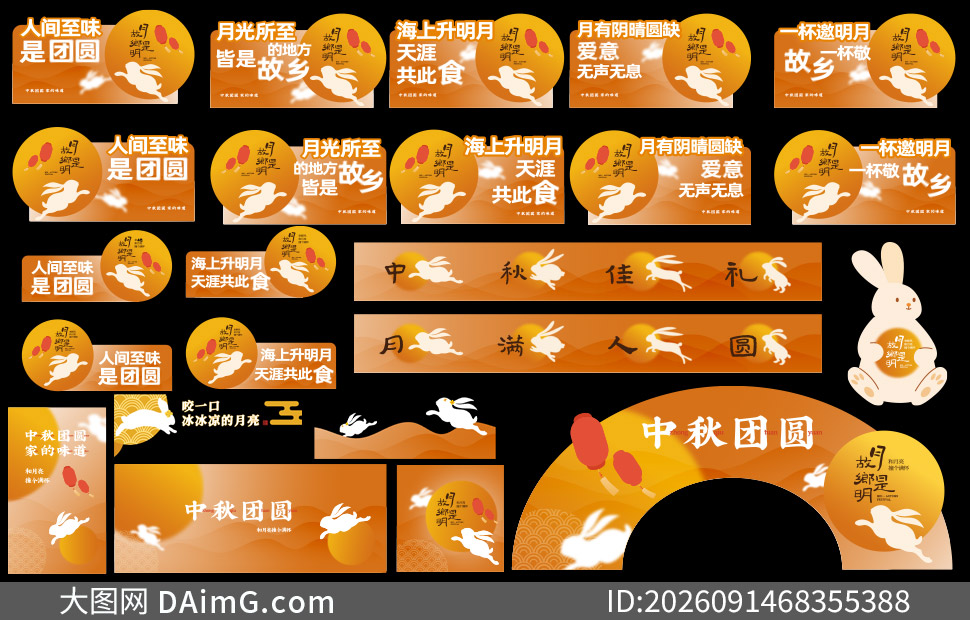 ����ڻ�����幰�ŵ����ղ�������