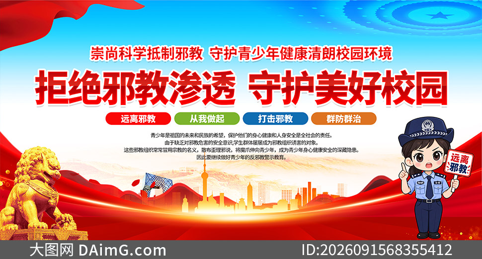 2026�귴а�̾�ʾ����������У԰�չ��