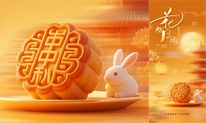 ������Բ�������������PSDԴ�ļ�