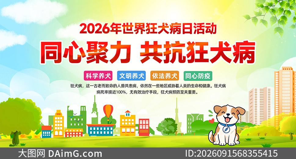 2026�������Ȯ���������������ز�