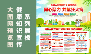 2026�������Ȯ���������������ز�