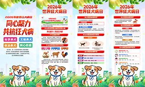 2026�������Ȯ��������չ��PSD�ز�