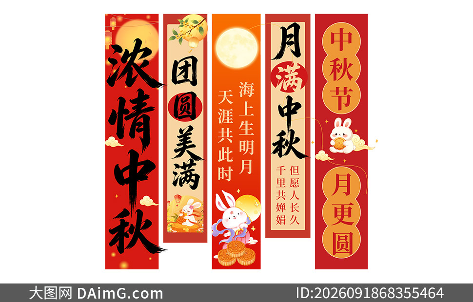 ����ѽڹŷ紫ͳװ���ùҲ�PSD�ز�