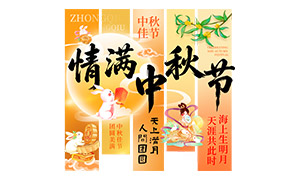 ��ʽ�����紴����������ڹҲ�PSD�ز�