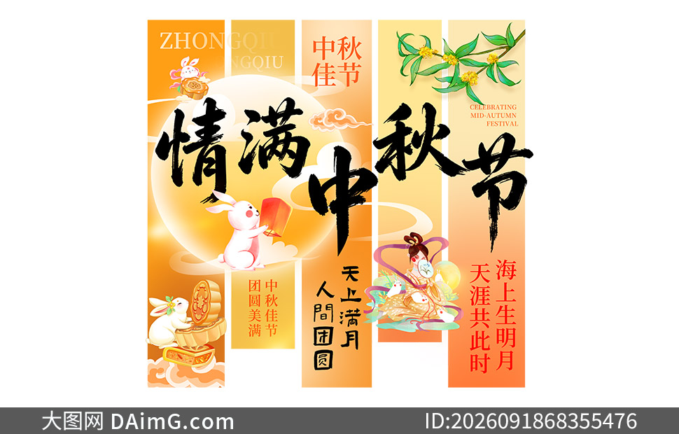 ��ʽ�����紴����������ڹҲ�PSD�ز�