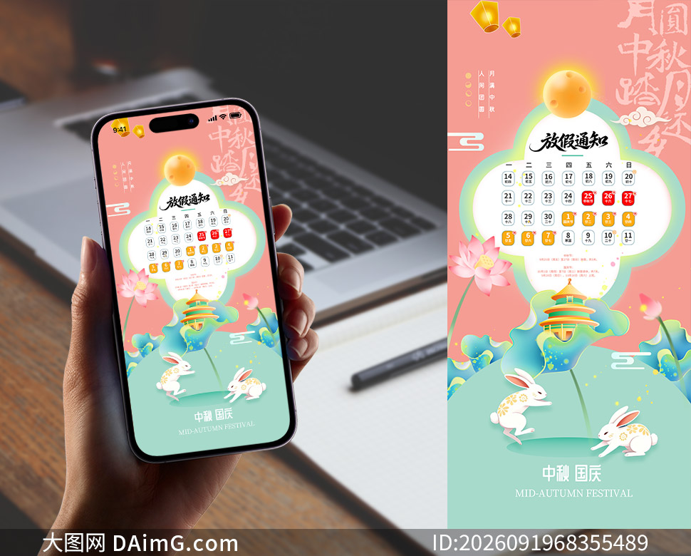 ����ʽ�����������ż�֪ͨ�����ز�