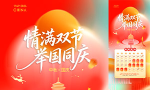 ��ɫ������ɢ������˫���ֻ������ز�