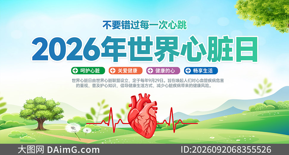 2026��������������������PSD�ز�