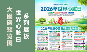 2026��������������������PSD�ز�