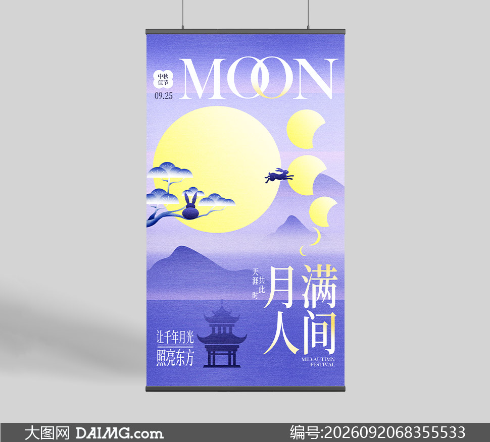 ��Լ�������ֽ�Ƽ�������ں����ز�