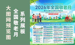 2026��ȫ�������������������ز�