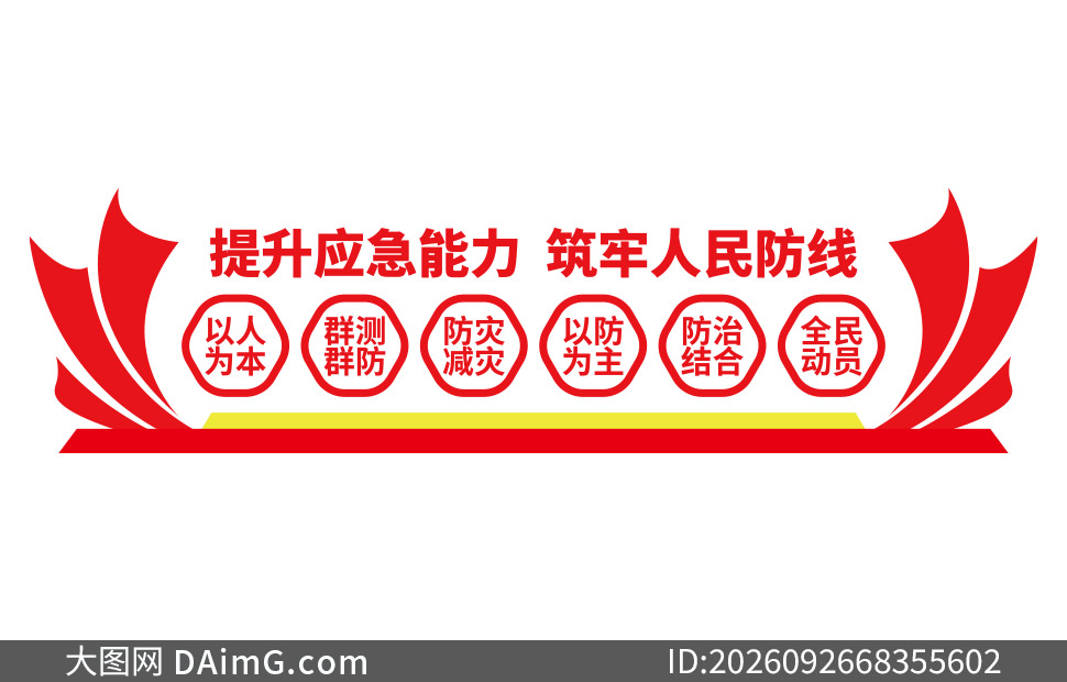 ����Ӧ������������������Ļ�ǽʸ��ͼ