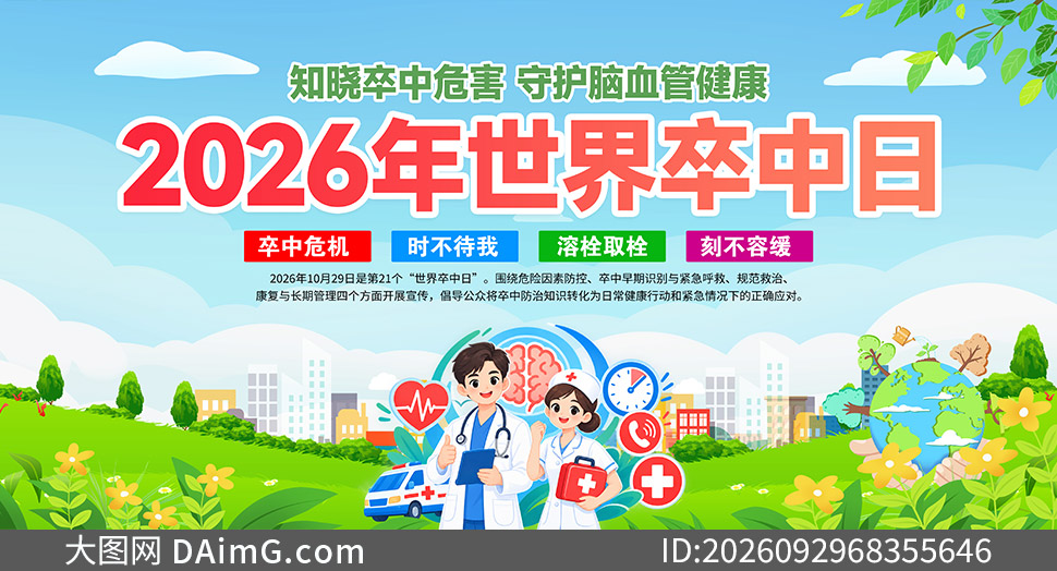 2026���21�����������տ����������ز�