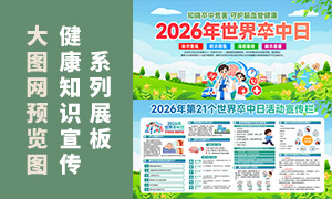 2026���21�����������տ����������ز�