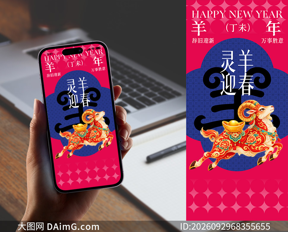 �Ǿ�ӭ������ʤ��2027�������꺣���ز�