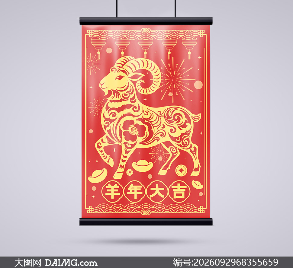 �´���ֽ��2027���꺣�����PSD�ز�